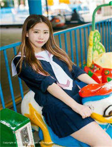 唐突的女子