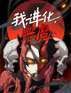 将军府来了个小厨娘