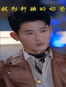 我的青春遇见你DVD