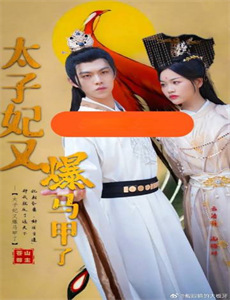 弗莱迪默克里：伟大的伪装者