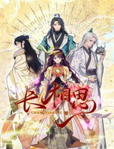 核子航母遇险记