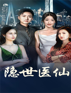 爱意不归山水不逢