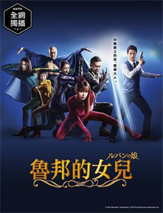 向往的生活 第四季下饭版