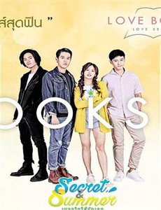 将军请出征第1季