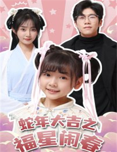 急诊室故事第1季