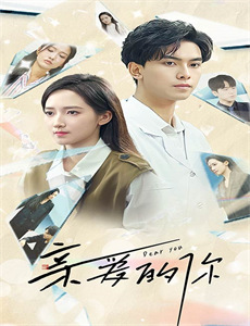 女演员们的性爱选秀