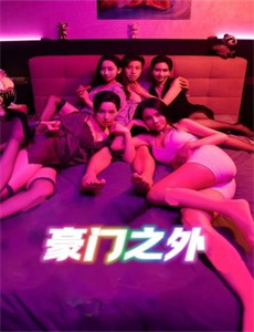 我在贵州等你第1季