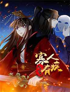 崛起的东山高新区