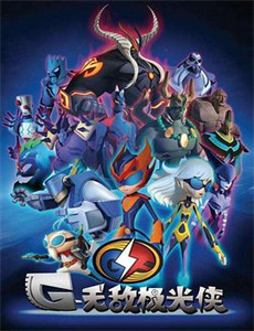 郭Sir！学警A班到齐！