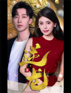 末日孤舰 第四季