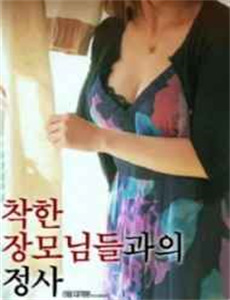 逆命为光：白月光觉醒计划