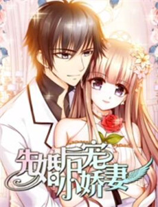 心灵内科医生稻生知性