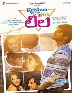 八十年代大事件