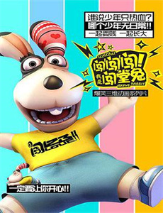 穿越七零知青有妙招