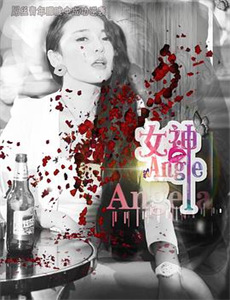 街舞要ONEMORE第3季