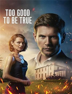 海豹八队:深入敌后