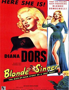 只有神知道的世界 第二季