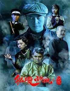 逆袭人生从获得系统开始