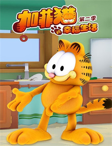 河南坠子刘公传奇1胡银花