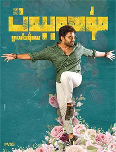 欧阳万成:很划算