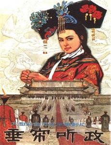 夜不语之终极驱魔