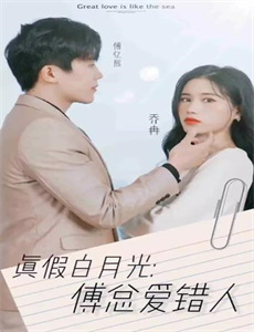 熊出没原始时代四川话