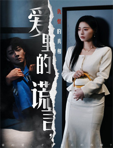 不装了我是榜一大哥