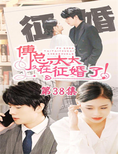 全职高手幕后纪实