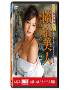 两个婚礼一个葬礼