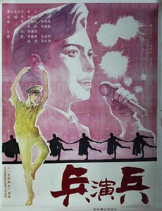 闪婚后夫人竟有两幅面孔