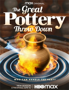 又见仲夏夜之星短句