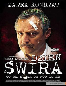 法律与秩序第二十季