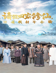 大汉风之楚河汉界