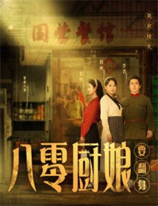 ミルキー?グラマー东宫梨纱