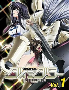 无法自拔豪门之外家门之外