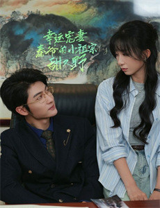 八十龟酱观察日记