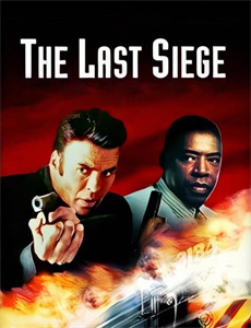 昆丁布雷克的小丑