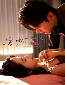 纳斯卡：全速狂飙