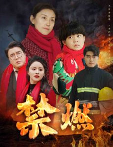 女大佬又美又飒