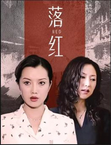 饥饿游戏3嘲笑鸟(下)