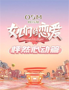 肯恩医生 第一季