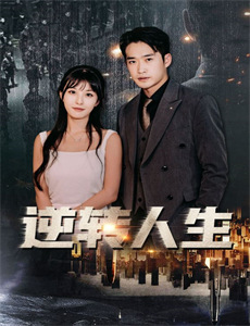 梦寐以球的青春