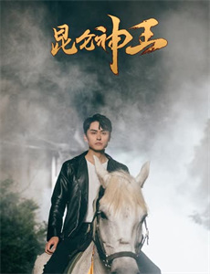 房子里的陌生人