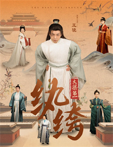 街头绝味：拉丁美洲