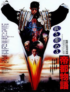 最后通牒:不结就分 第二季