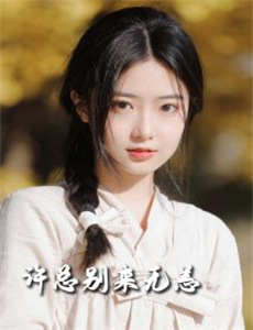 欢乐喜剧人精彩视频