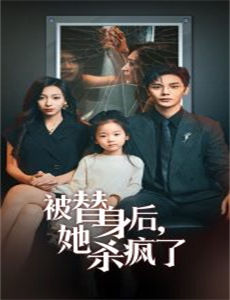 我在古代当萌探