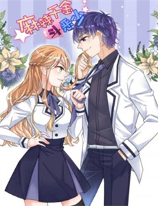 终有一日,在无重力的宇宙中