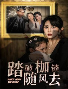 初めての気持ち七星华南