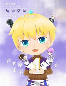 书缘：纽约公共图书馆